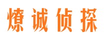 原阳市婚姻调查